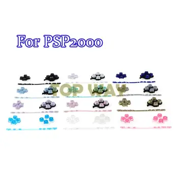 10 комплекта от цветове за избор, висококачествен набор от бутони от ляво на дясно, замяна за PSP 2000 за игралната конзола PSP2000