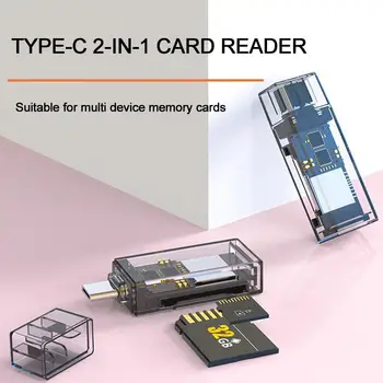Мини четец на карти памет SD и TF-Две В едно Мобилен Компютър TYPE-C е Подходящ За Компютър с Android Конектор за Разширяване на Високоскоростен Универсален