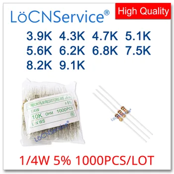 LoCNService 1000 бр./ЛОТ 5% 1/4 W До 3,9 4,3 До 4,7 До 5,1 До 5,6 До 6,2 До 6,8 До 7,5 До 8,2 До 9,1 На Въглероден Филмът резистор DIP ОМА