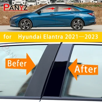 6шт Прозорци багажник на колата, Вратата на лигавицата, етикети на покрива, Лъскавите Черни Външни аксесоари за Hyundai Elantra 2021 2022 2023